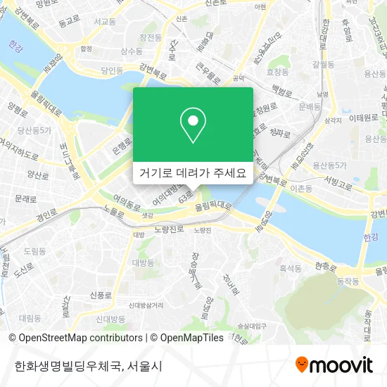 한화생명빌딩우체국 지도