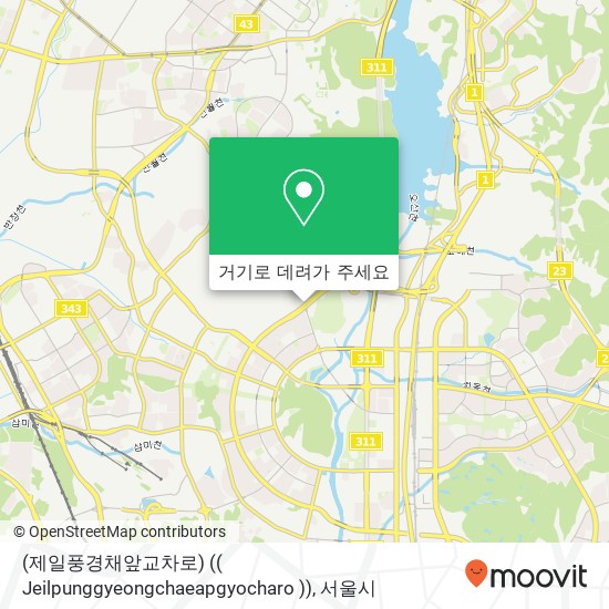 (제일풍경채앞교차로) (( Jeilpunggyeongchaeapgyocharo )) 지도