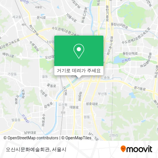 오산시문화예술회관 지도