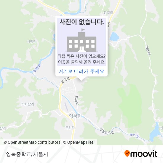 영북중학교 지도