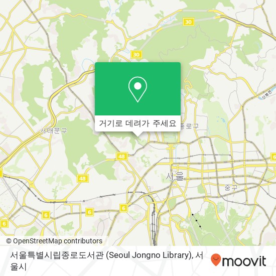 서울특별시립종로도서관 (Seoul Jongno Library) 지도