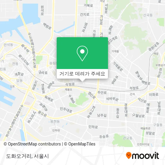 도화오거리 지도