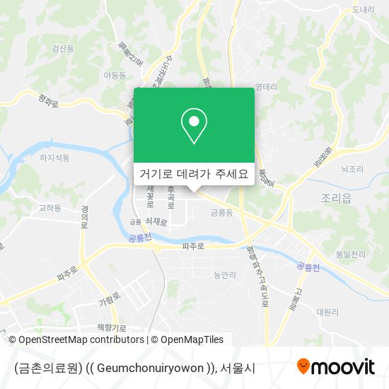 (금촌의료원) (( Geumchonuiryowon )) 지도