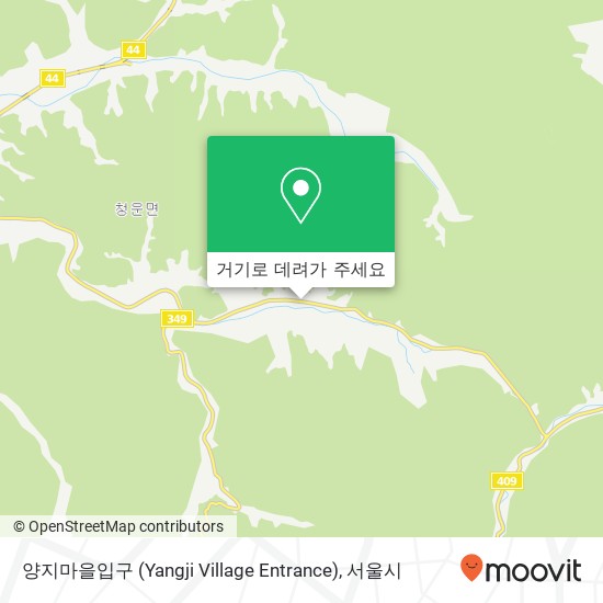양지마을입구 (Yangji Village Entrance) 지도