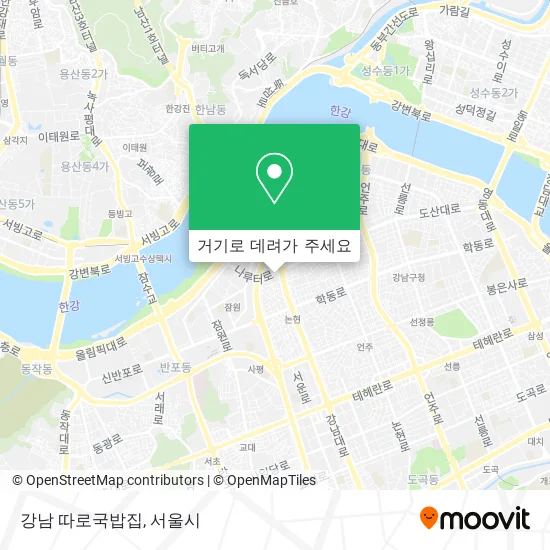 강남 따로국밥집 지도