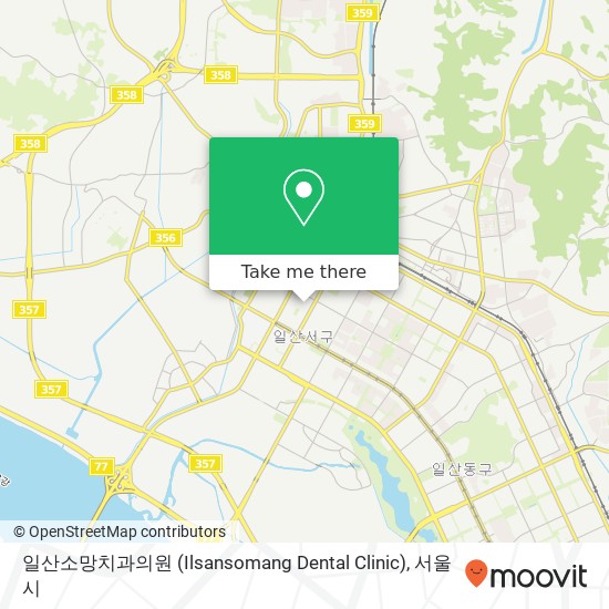 일산소망치과의원 (Ilsansomang Dental Clinic) 지도