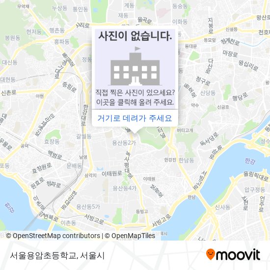 서울용암초등학교 지도