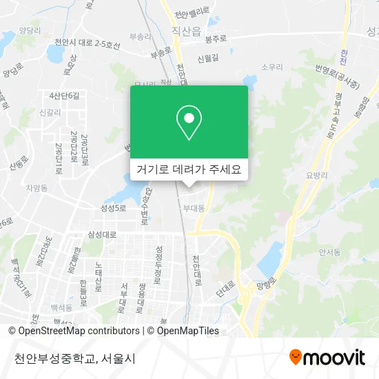 천안부성중학교 지도