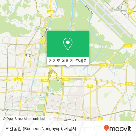 부천농협 (Bucheon Nonghyup) 지도
