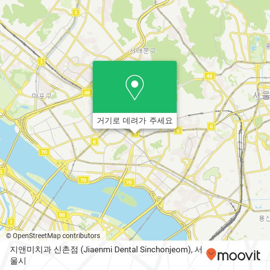 지앤미치과 신촌점 (Jiaenmi Dental Sinchonjeom) 지도