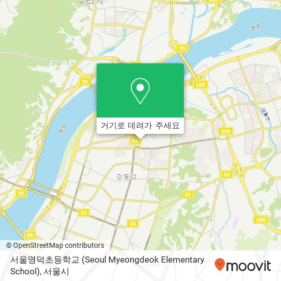 서울명덕초등학교 (Seoul Myeongdeok Elementary School) 지도