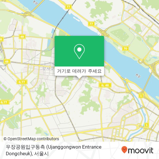 우장공원입구동측 (Ujanggongwon Entrance Dongcheuk) 지도