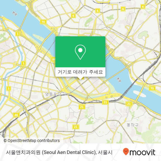 서울앤치과의원 (Seoul Aen Dental Clinic) 지도