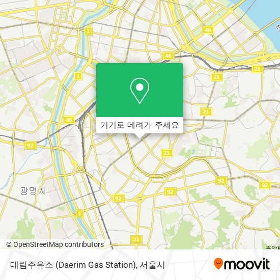 대림주유소 (Daerim Gas Station) 지도