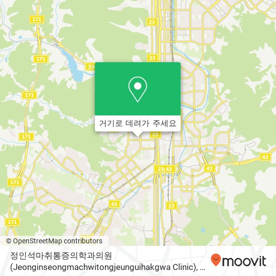 정인석마취통증의학과의원 (Jeonginseongmachwitongjeunguihakgwa Clinic) 지도