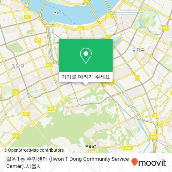 일원1동 주민센터 (Ilwon 1 Dong Community Service Center) 지도