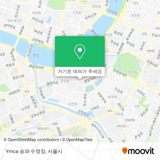 Ymca 송파 수영장 지도