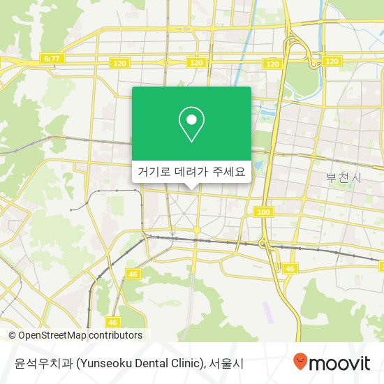 윤석우치과 (Yunseoku Dental Clinic) 지도