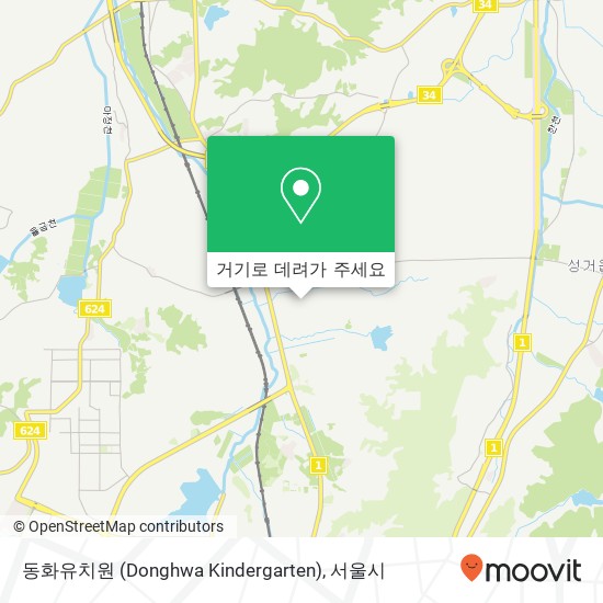 동화유치원 (Donghwa Kindergarten) 지도
