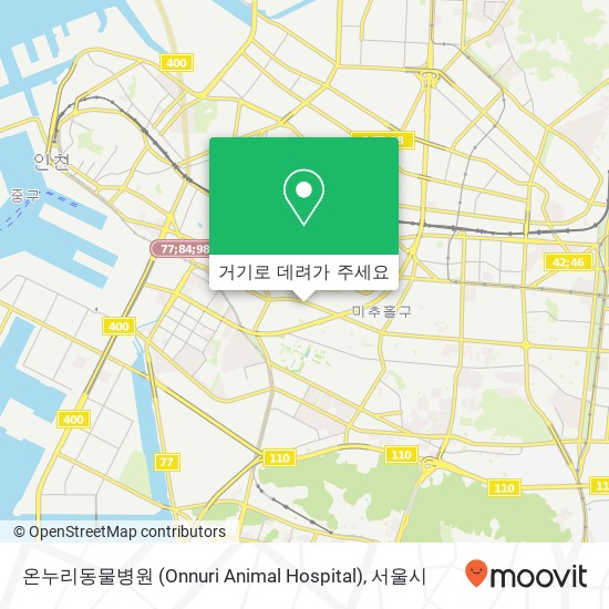 온누리동물병원 (Onnuri Animal Hospital) 지도