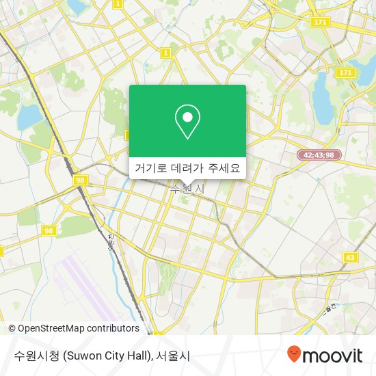 수원시청 (Suwon City Hall) 지도