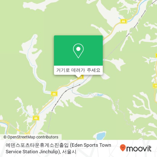 에덴스포츠타운휴게소진출입 (Eden Sports Town Service Station Jinchulip) 지도