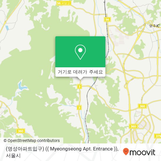 (명성아파트입구) (( Myeongseong Apt. Entrance )) 지도