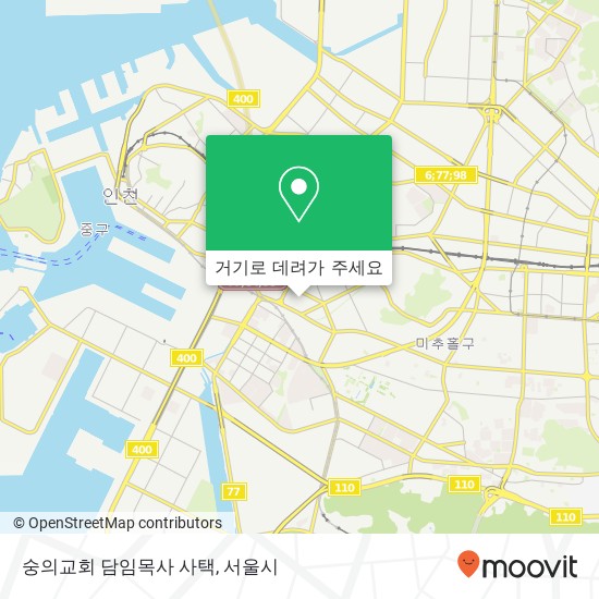 숭의교회 담임목사 사택 지도