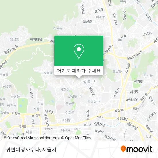 귀빈여성사우나 지도