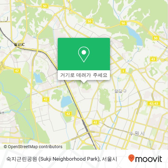 숙지근린공원 (Sukji Neighborhood Park) 지도