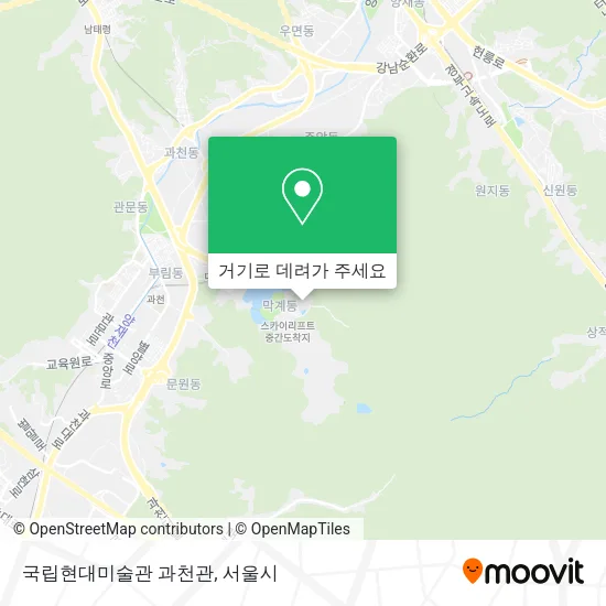 국립현대미술관 과천관 지도