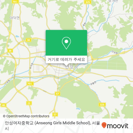 안성여자중학교 (Anseong Girls Middle School) 지도