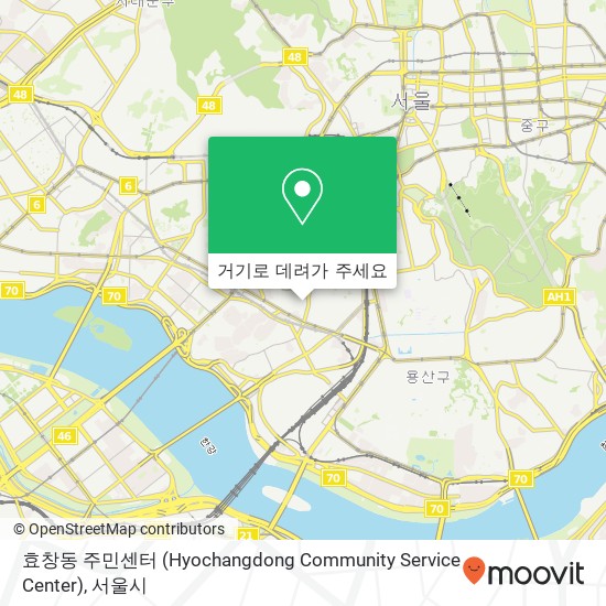효창동 주민센터 (Hyochangdong Community Service Center) 지도
