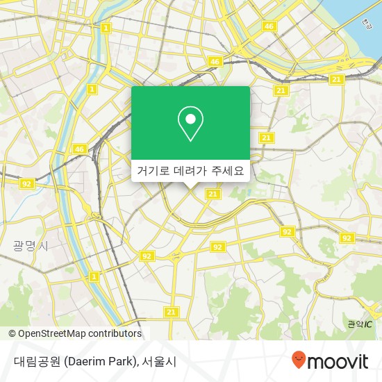 대림공원 (Daerim Park) 지도