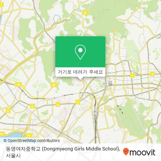 동명여자중학교 (Dongmyeong Girls Middle School) 지도