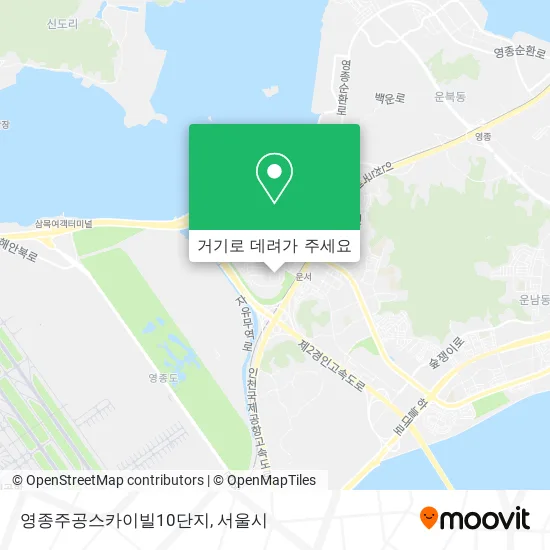영종주공스카이빌10단지 지도