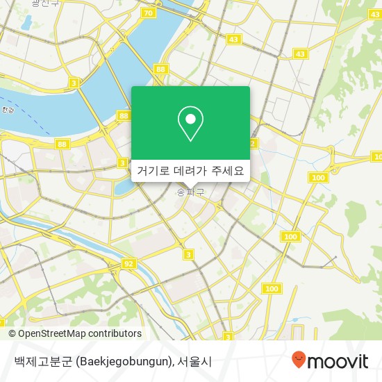 백제고분군 (Baekjegobungun) 지도