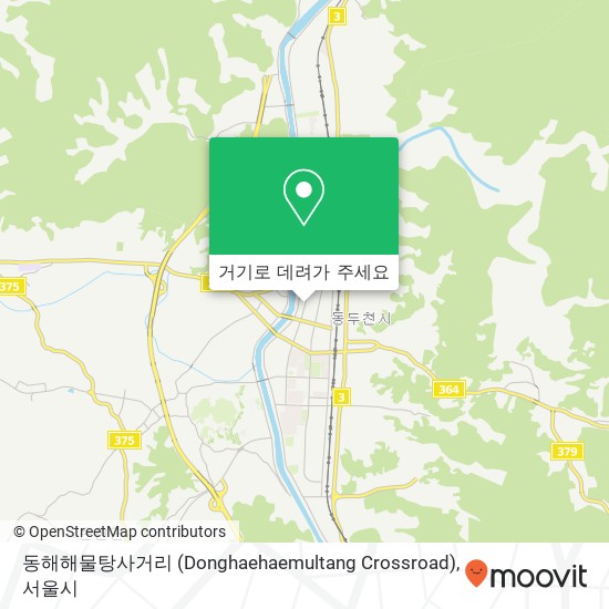 동해해물탕사거리 (Donghaehaemultang Crossroad) 지도