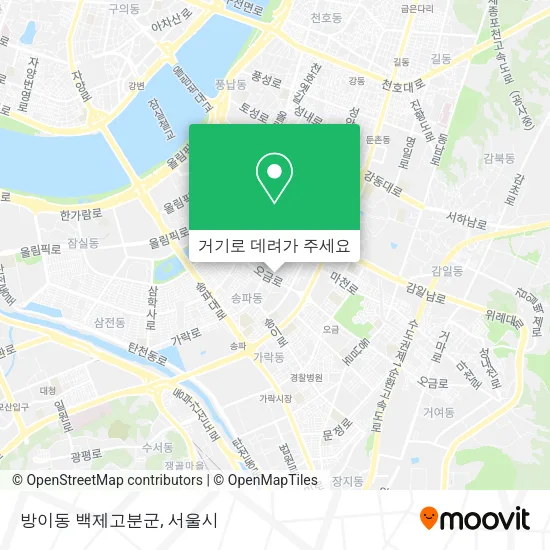 방이동 백제고분군 지도