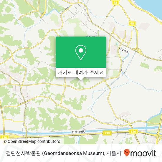 검단선사박물관 (Geomdanseonsa Museum) 지도