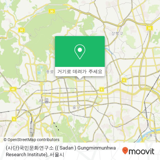 (사단)국민문화연구소 (( Sadan ) Gungminmunhwa Research Institute) 지도