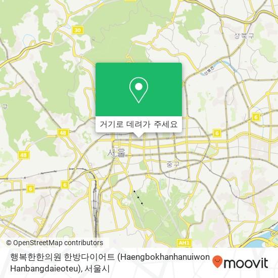 행복한한의원 한방다이어트 (Haengbokhanhanuiwon  Hanbangdaieoteu) 지도