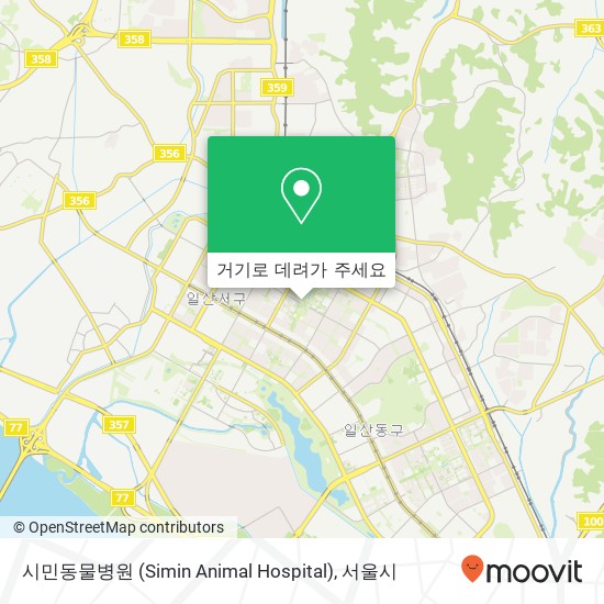 시민동물병원 (Simin Animal Hospital) 지도