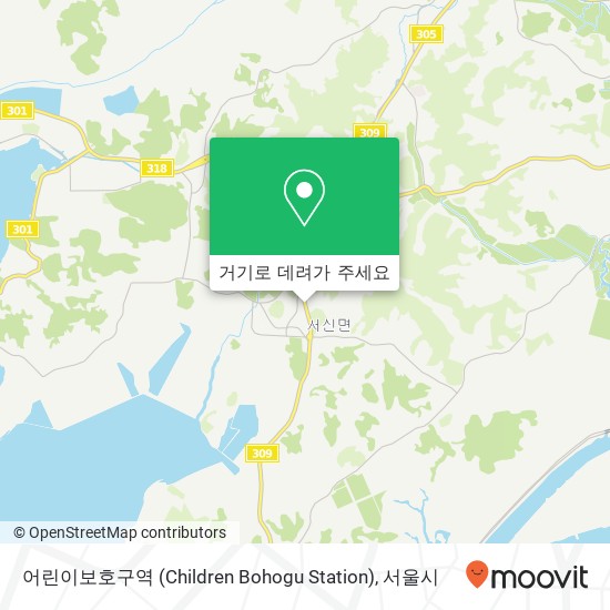 어린이보호구역 (Children Bohogu Station) 지도