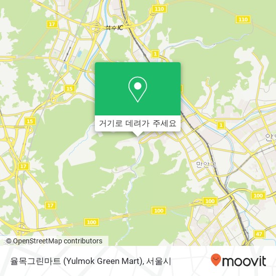 율목그린마트 (Yulmok Green Mart) 지도