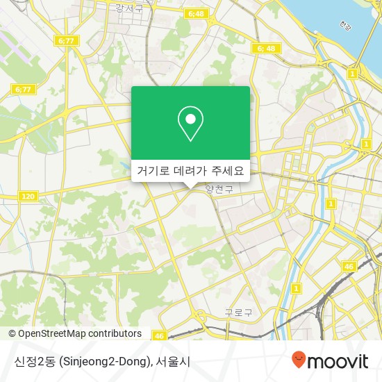 신정2동 (Sinjeong2-Dong) 지도