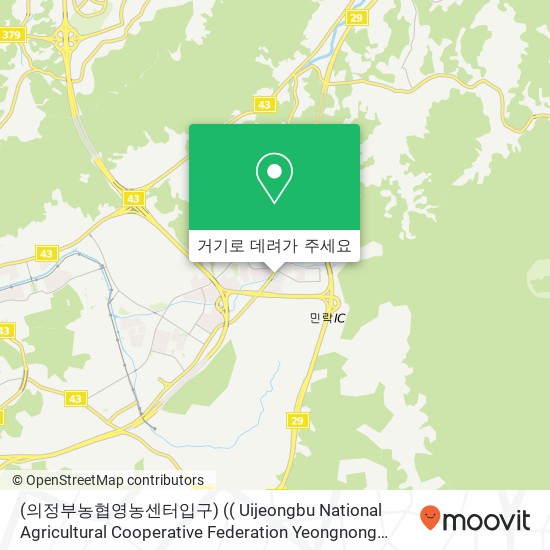 (의정부농협영농센터입구) (( Uijeongbu National Agricultural Cooperative Federation Yeongnong Center Entrance )) 지도