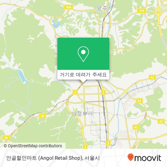 안골할인마트 (Angol Retail Shop) 지도