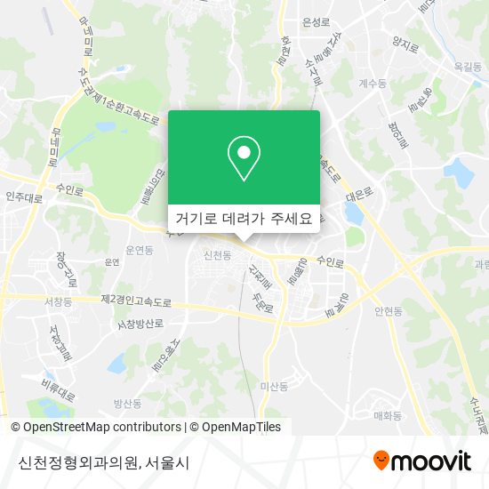 신천정형외과의원 지도