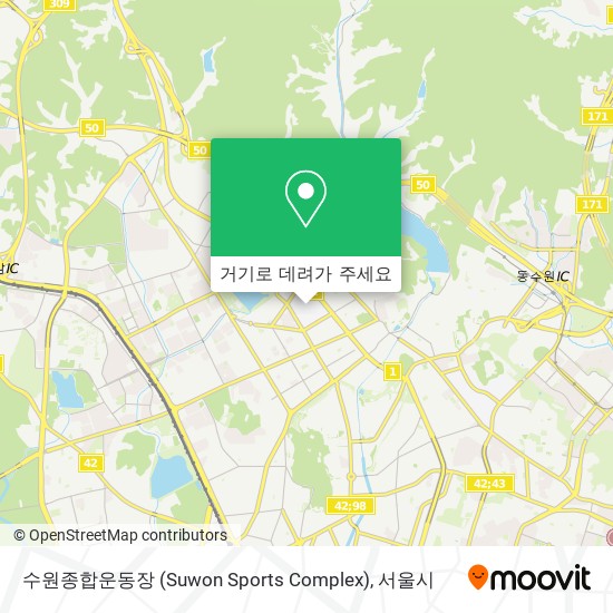수원종합운동장 (Suwon Sports Complex) 지도